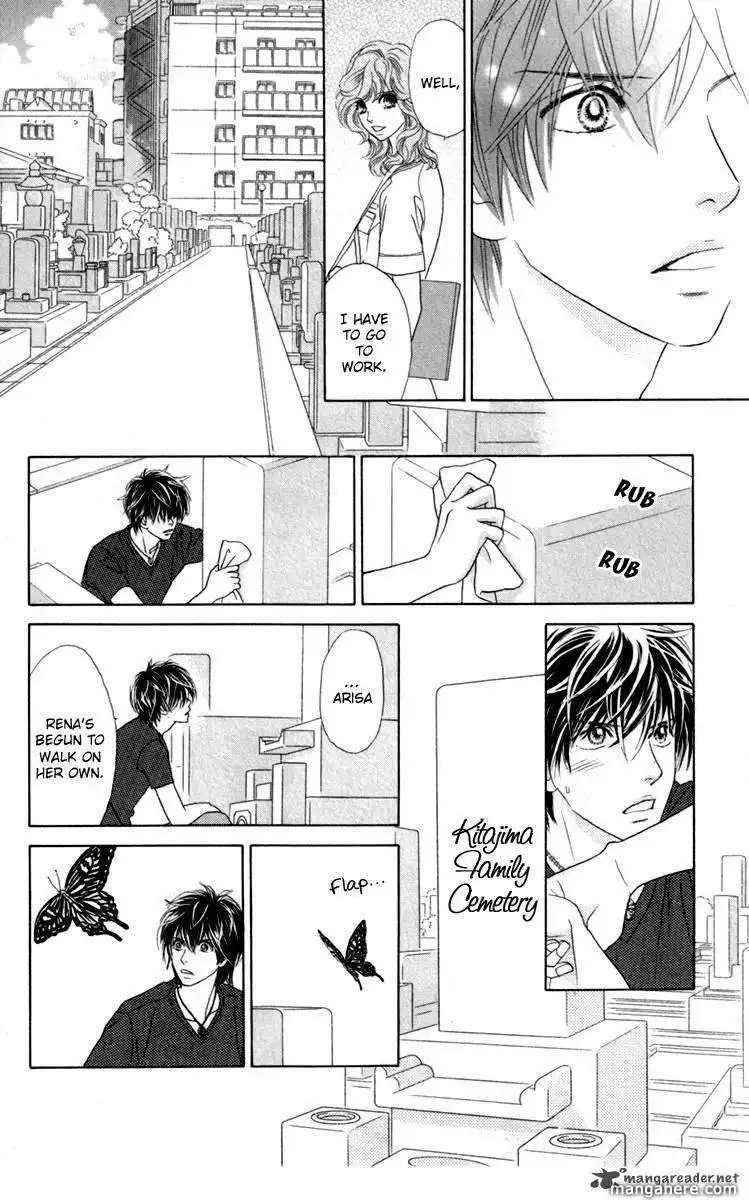 Papillon - Hana to Chou Chapter 32 17